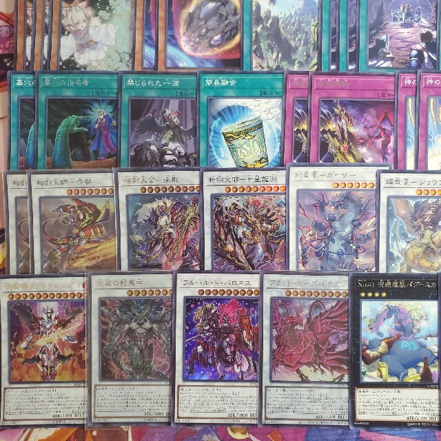 遊戯王　相剣　大会構築　本格構築デッキ　スリーブセット 4