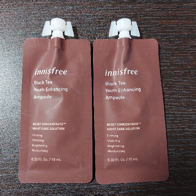 Innisfree(イニスフリー)のイニスフリー☆美容液 コスメ/美容のスキンケア/基礎化粧品(美容液)の商品写真