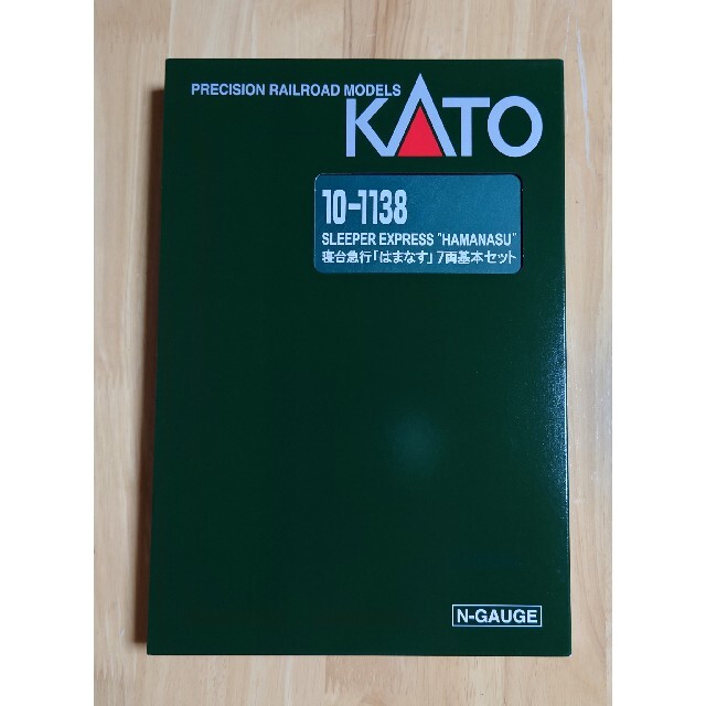KATO カトー　14系　急行　はまなす　7両基本　Nゲージ