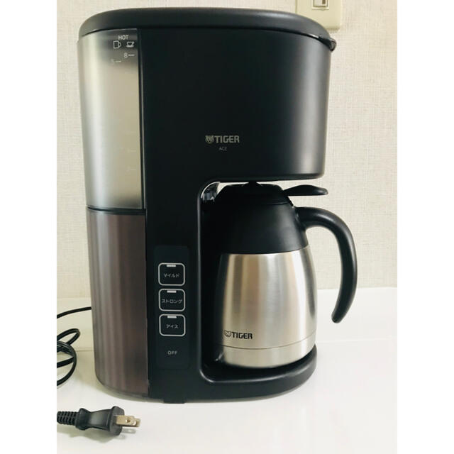 予約】 最終値下げ タイガー魔法瓶(TIGER) コーヒーメーカー 8杯用 - コーヒーメーカー - www.smithsfalls.ca 予約】 最終値下げ タイガー魔法瓶(TIGER) コーヒーメーカー 8杯用 - コーヒーメーカー - www.smithsfalls.ca