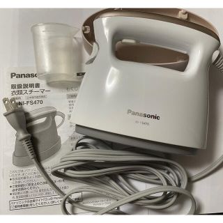 パナソニック(Panasonic)のパナソニック　衣類スチーマー(アイロン)