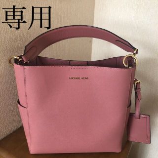 マイケルコース(Michael Kors)の【くみっきー様専用ページ】MICHAEL KORS ハンドバッグショルダーバッグ(ハンドバッグ)