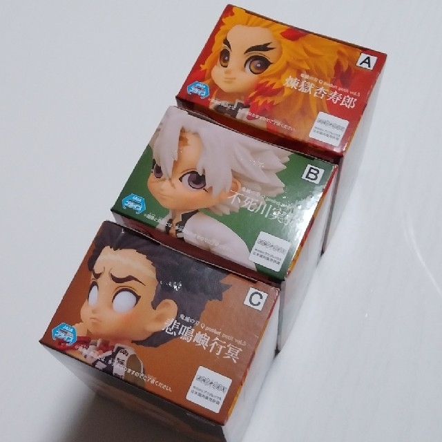 BANDAI(バンダイ)の鬼滅の刃　qposket petit エンタメ/ホビーのおもちゃ/ぬいぐるみ(キャラクターグッズ)の商品写真