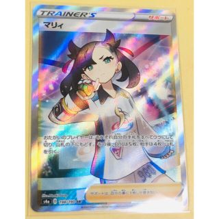 ポケモン - ポケモンカード マリィSR 完美品の通販 by uR's shop ...