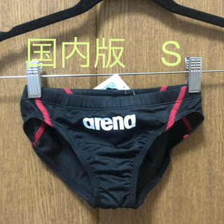 arena - Sサイズ arena 競泳水着 競パン ブーメラン ビキニの通販 by 