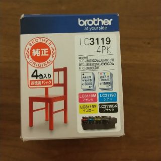 brother LC3119-4PK　大容量(PC周辺機器)