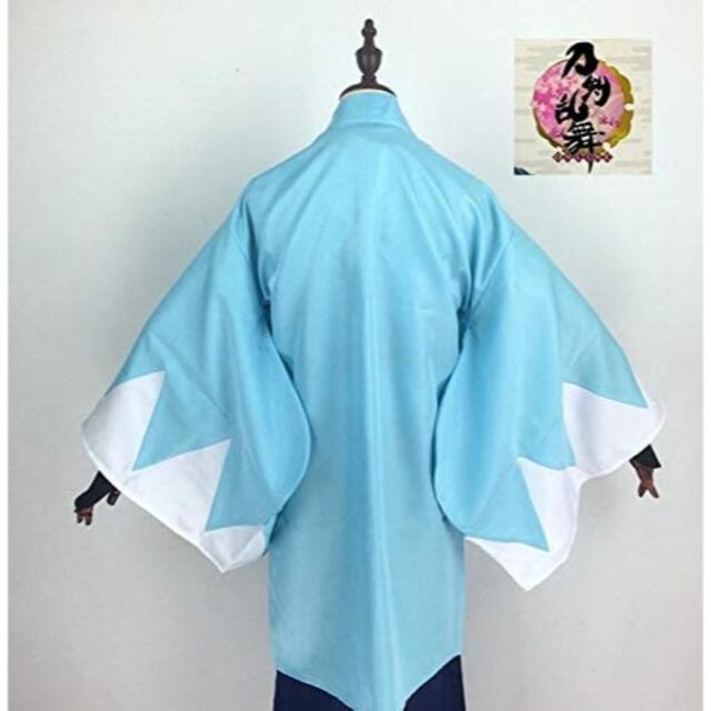 コスプレ衣装 刀剣乱舞 大和守安定 戦闘服 7点セット (L)の通販 コスプレ衣装 刀剣乱舞 大和守安定 戦闘服 7点セット (L)の通販
