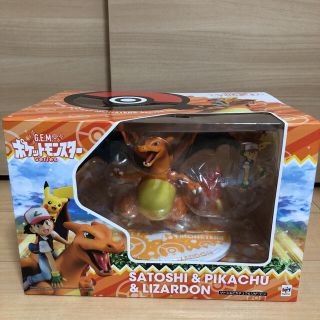 ハウス ポケモンの通販 700点以上 フリマアプリ ラクマ ハウス ポケモンの通販 700点以上 フリマアプリ ラクマ