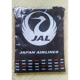 ジャル(ニホンコウクウ)(JAL(日本航空))のJAL ビジネスクラス アメニティ(旅行用品)