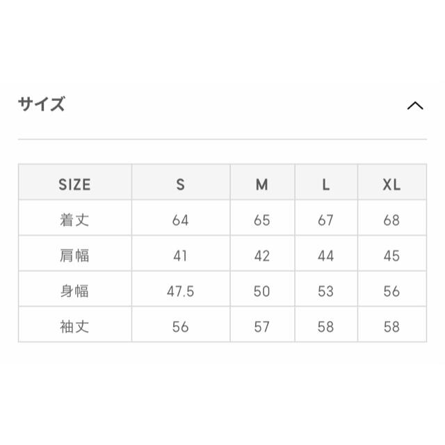 GU(ジーユー)のGU ポケッタブルパーカGS レディース Mサイズ レディースのトップス(パーカー)の商品写真