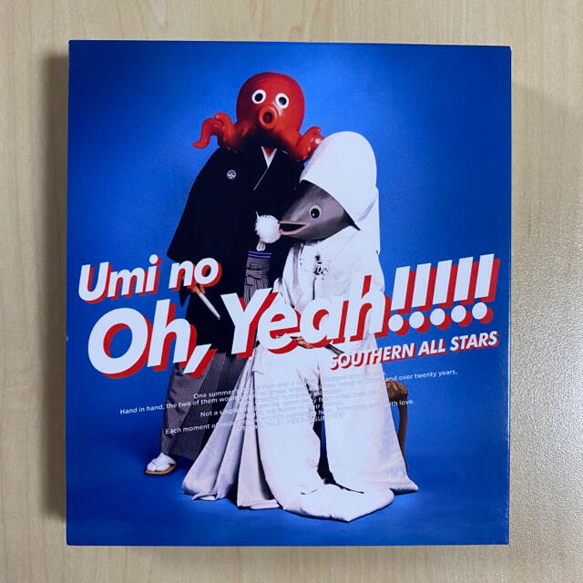 海のOh，Yeah！！（完全生産限定盤） エンタメ/ホビーのCD(ポップス/ロック(邦楽))の商品写真