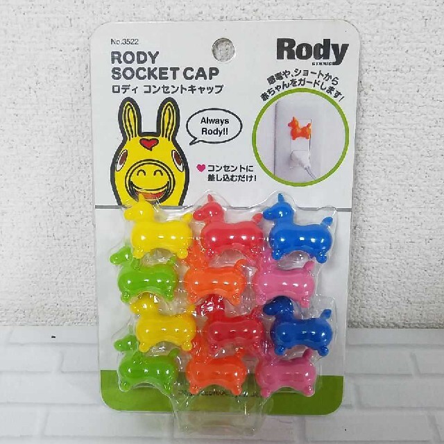 Rody - Rodyの通販 by ☆Brilliant☆shop*|ロディならラクマ Rody - Rodyの通販 by ☆Brilliant☆shop*|ロディならラクマ