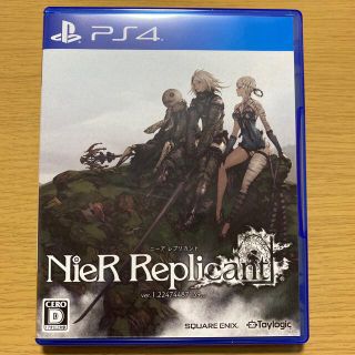 プレイステーション4(PlayStation4)のNieR Replicant ver.1.22474487139... PS4(家庭用ゲームソフト)