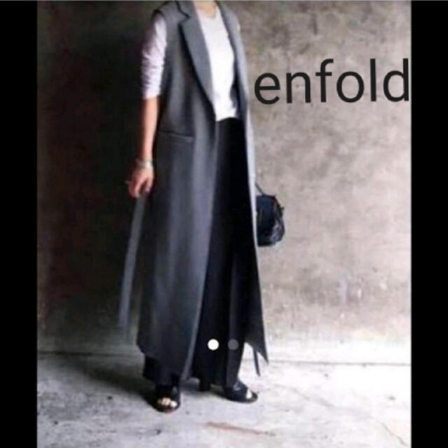 ENFOLD エンフォルド メルトン圧縮ロングジレ ftik.uinsi.ac.id