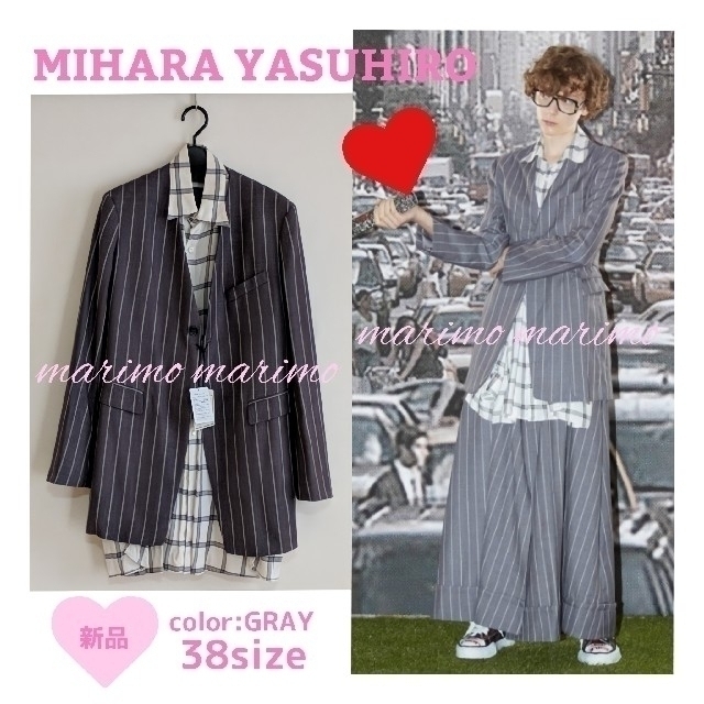新品】♥LOOK掲載♥〈MIHARA YASUHIRO〉ドッキングジャケット