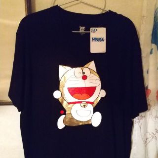 2ページ目 グラニフ くまの通販 700点以上 Design Tshirts Store Graniphを買うならラクマ 2ページ目 グラニフ くまの通販 700点以上 Design Tshirts Store Graniphを買うならラクマ