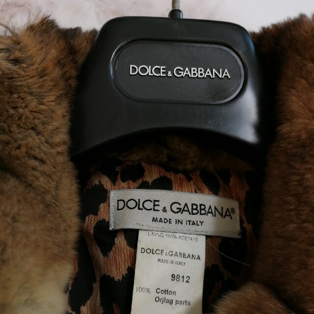 DOLCE&GABBANA(ドルチェアンドガッバーナ)のドルチェ&ガッバーナ　デニムジャケット　40万 レディースのジャケット/アウター(Gジャン/デニムジャケット)の商品写真