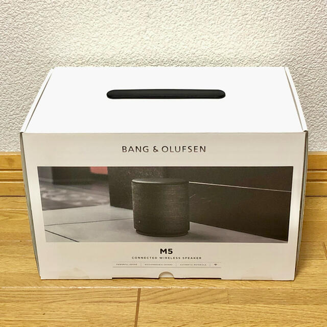 【新品、未開封！】BANG&OLUFSEN BEOPLAY M5 ブラック