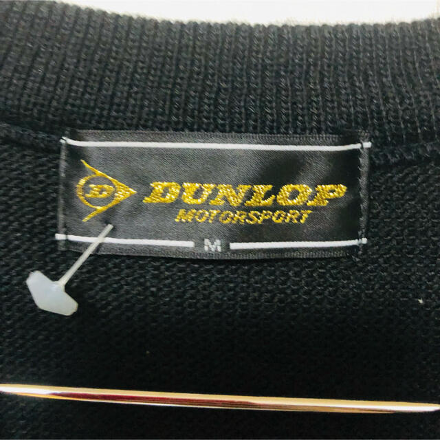 DUNLOP(ダンロップ)のDUNLOP  ダンロップ　ニットベスト　サイズM   未使用 メンズのトップス(ニット/セーター)の商品写真