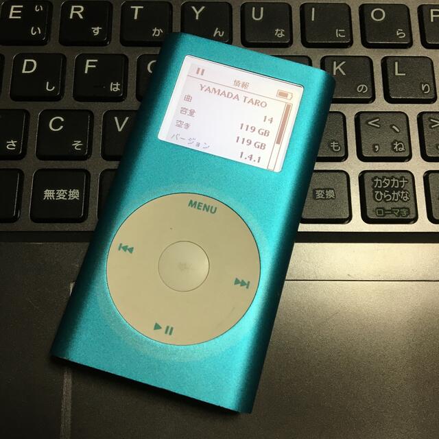 iPod mini sdxc 128gb ポータブルプレーヤー
