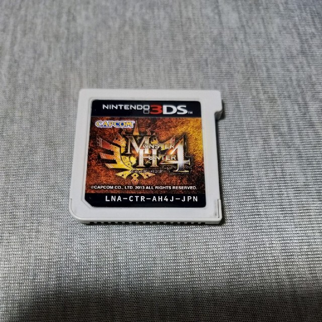 モンスターハンター4 3ds エンタメ/ホビーのゲームソフト/ゲーム機本体(携帯用ゲームソフト)の商品写真