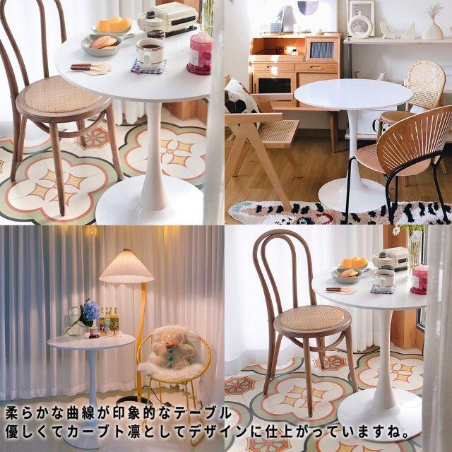 カフェテーブル ダイニングテーブル ラウンドテーブル おしゃれ 丸 1492の通販 By なすぽん S Shop ラクマ