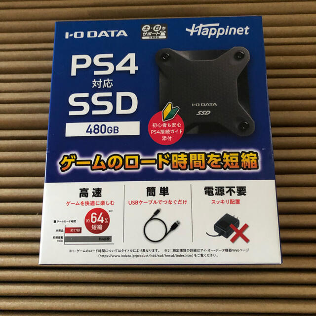 PlayStation(プレイステーション)のPlayStation5 アクセサリーセット 新品未開封 エンタメ/ホビーのゲームソフト/ゲーム機本体(その他)の商品写真