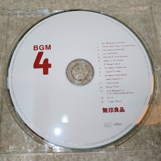 MUJI (無印良品) CDの通販 97点 | MUJI (無印良品)のエンタメ/ホビーを 