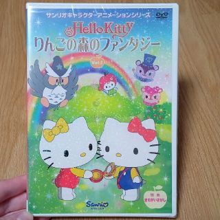 ＤＶＤ＞Ｈｅｌｌｏ　Ｋｉｔｔｙりんごの森のファンタジ－ １(絵本/児童書)