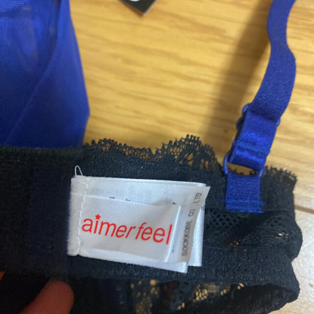 aimer feel(エメフィール)のエメフィールブラザー レディースの下着/アンダーウェア(ブラ)の商品写真