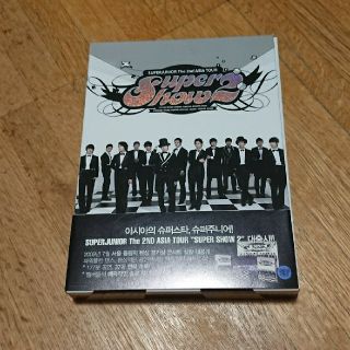 スーパージュニア(SUPER JUNIOR)のSUPER JUNIOR SUPER SHOW2 DVD(韓国/アジア映画)