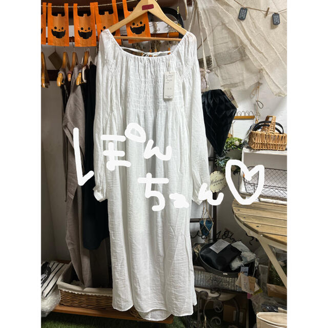ぽんちゃん専用⑅◡̈* biencel.mx