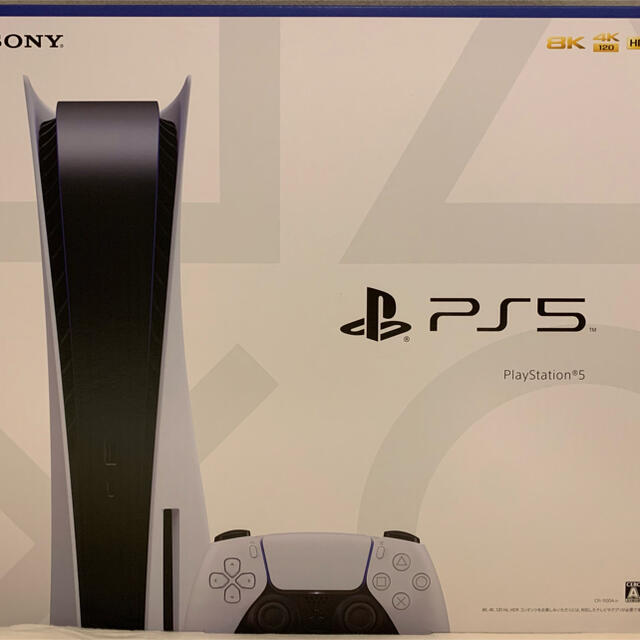 家庭用ゲーム機本体PlayStation 5(CFI-1100A01)