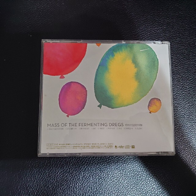 ゼロコンマ、色とりどりの世界 MASS OF THE FERMENTING  エンタメ/ホビーのCD(ポップス/ロック(邦楽))の商品写真