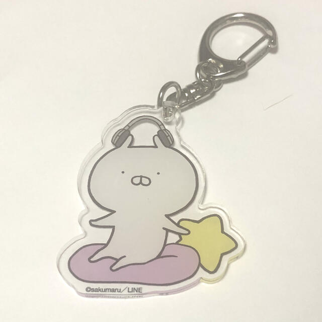 うさまる アクリルキーホルダー ヘッドホン エンタメ/ホビーのアニメグッズ(キーホルダー)の商品写真