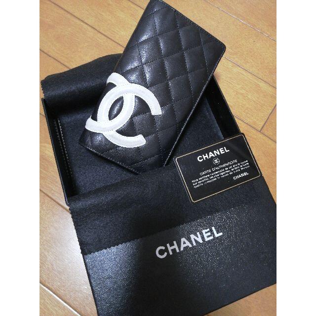 CHANEL(シャネル)のCHANELカンボンライン長財布 レディースのファッション小物(財布)の商品写真