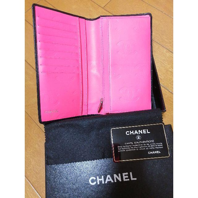 CHANEL(シャネル)のCHANELカンボンライン長財布 レディースのファッション小物(財布)の商品写真