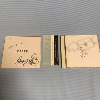 【サイン付き】坂本真綾 渡辺健 / MUSICAL PLAY LETTER