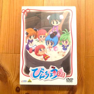 びんちょうタンDVD(アニメ)