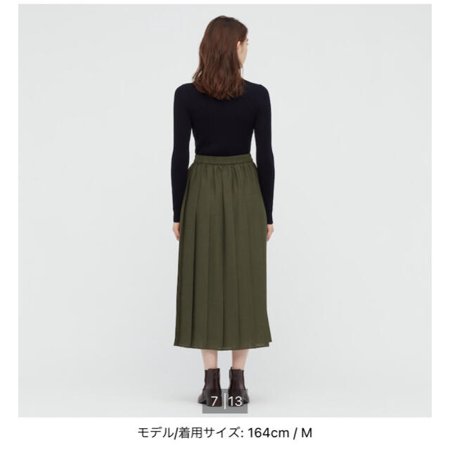 UNIQLO(ユニクロ)のユニクロ　プリーツスカート  レディースのスカート(ロングスカート)の商品写真