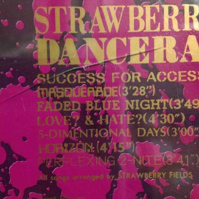 STRAWBERRY FIELDS/DANCERAMAの通販 by しまねこ's shop｜ラクマ