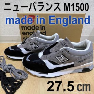 ニューバランス(New Balance)の【新品・送料込】ニューバランス m1500 new balance イギリス製(スニーカー)