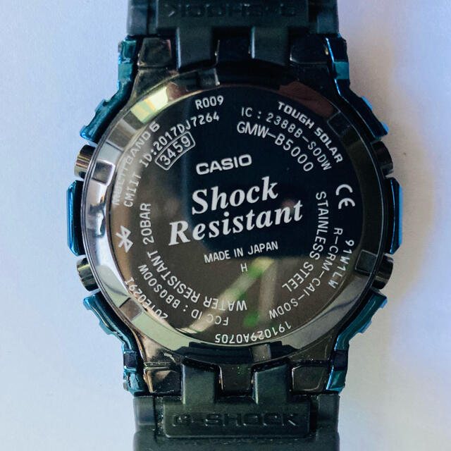 G-SHOCK(ジーショック)のCASIO G-SHOCK GMW-B5000G-2JF メンズの時計(腕時計(デジタル))の商品写真