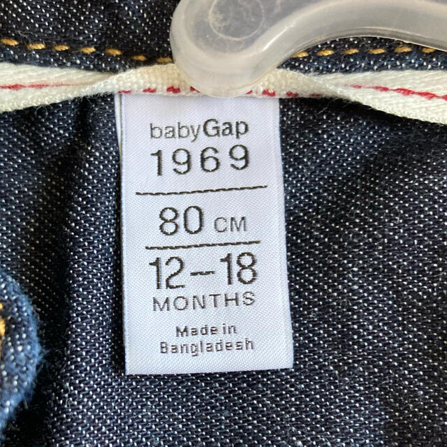 babyGAP(ベビーギャップ)のデニムシャツ　80 キッズ/ベビー/マタニティのベビー服(~85cm)(シャツ/カットソー)の商品写真