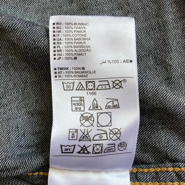 babyGAP(ベビーギャップ)のデニムシャツ　80 キッズ/ベビー/マタニティのベビー服(~85cm)(シャツ/カットソー)の商品写真