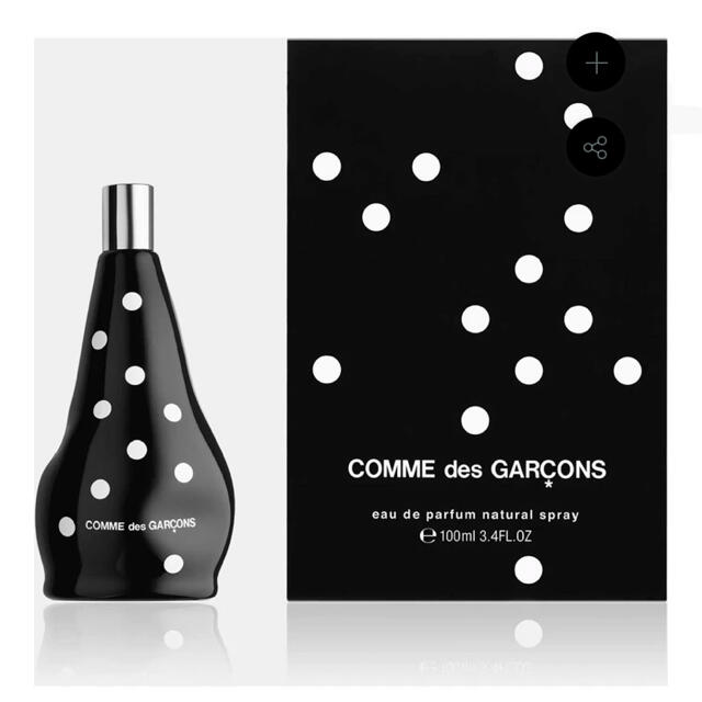 COMME des GARCONS(コムデギャルソン)のCOMME des GARCONSコムデギャルソン香水オードパルファム　ドット コスメ/美容の香水(ユニセックス)の商品写真