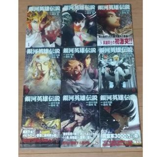 3ページ目 バラの通販 1 000点以上 エンタメ ホビー お得な新品 中古 未使用品のフリマならラクマ 3ページ目 バラの通販 1 000点以上 エンタメ ホビー お得な新品 中古 未使用品のフリマならラクマ
