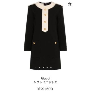 グッチ(Gucci)のGucci シフト ミニドレス(ひざ丈ワンピース)