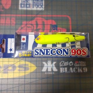 ブルーブルー(BLUE BLUE)のスネコン90(ルアー用品)