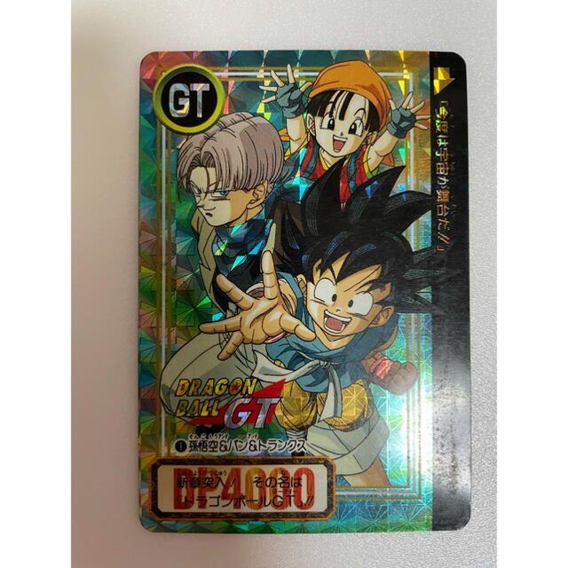 ドラゴンボール - ドラゴンボールZ カードダス6枚セットの通販 by